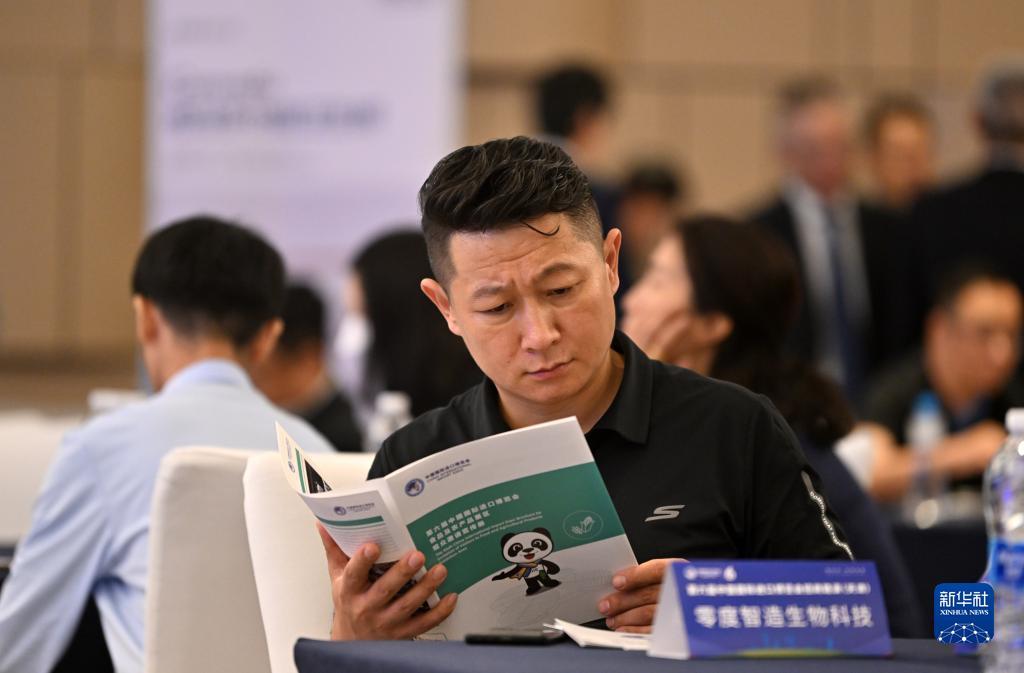 单机免费免流量老虎机